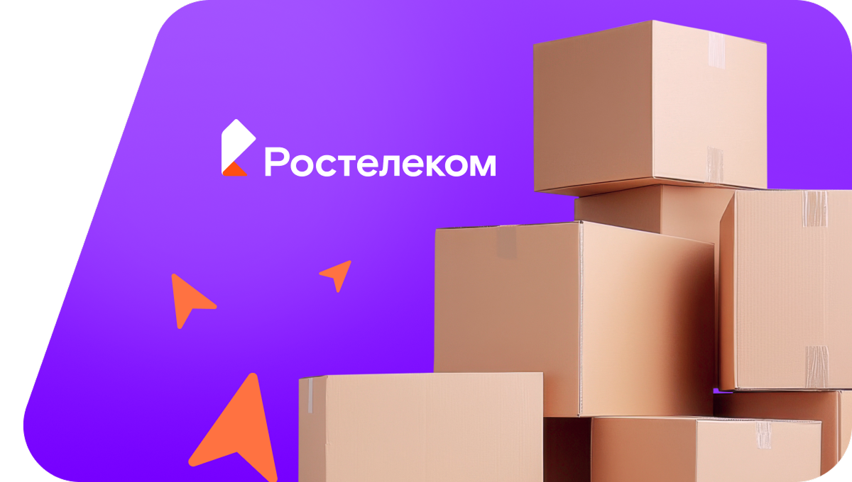Переезд в новую квартирув хутор Красный Сад (Волгоградская область)